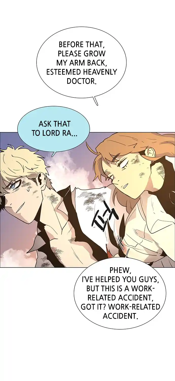 LESSA - Servant of Cosmos 120