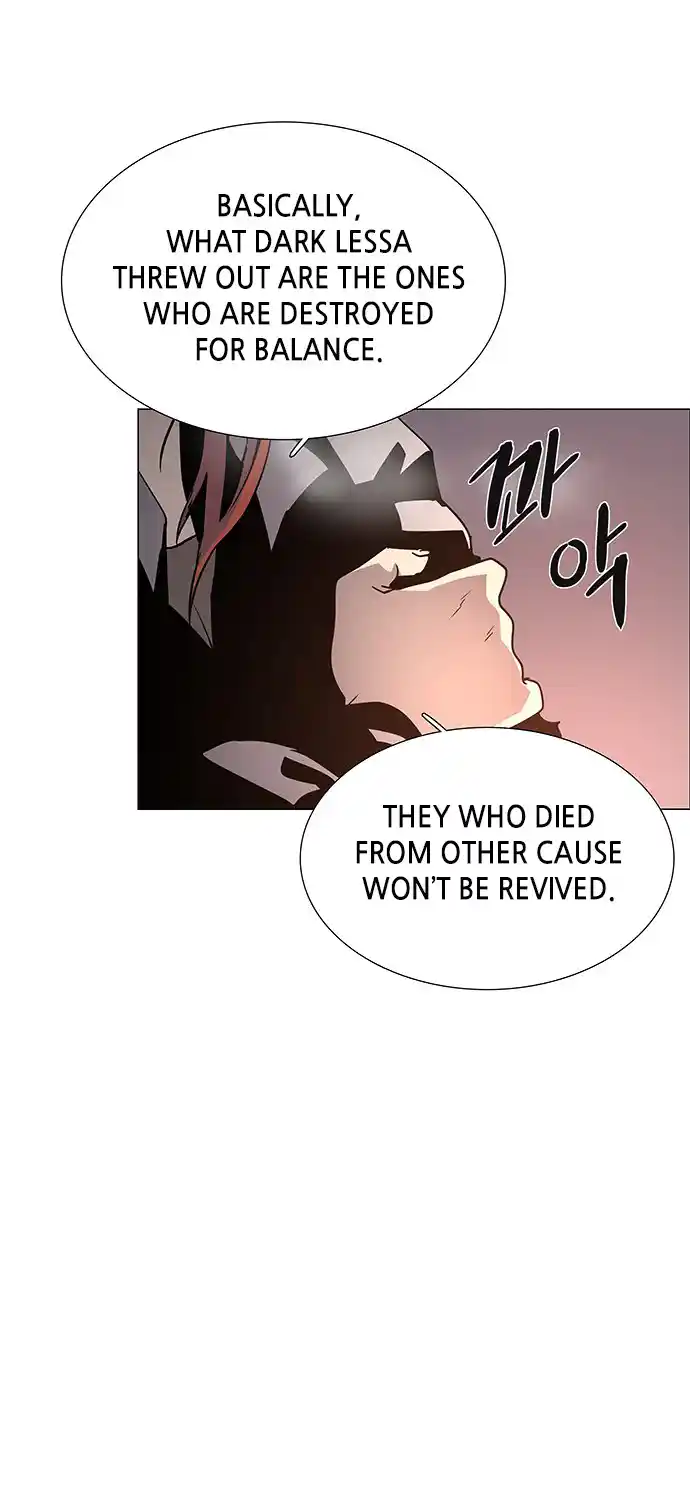 LESSA - Servant of Cosmos 120