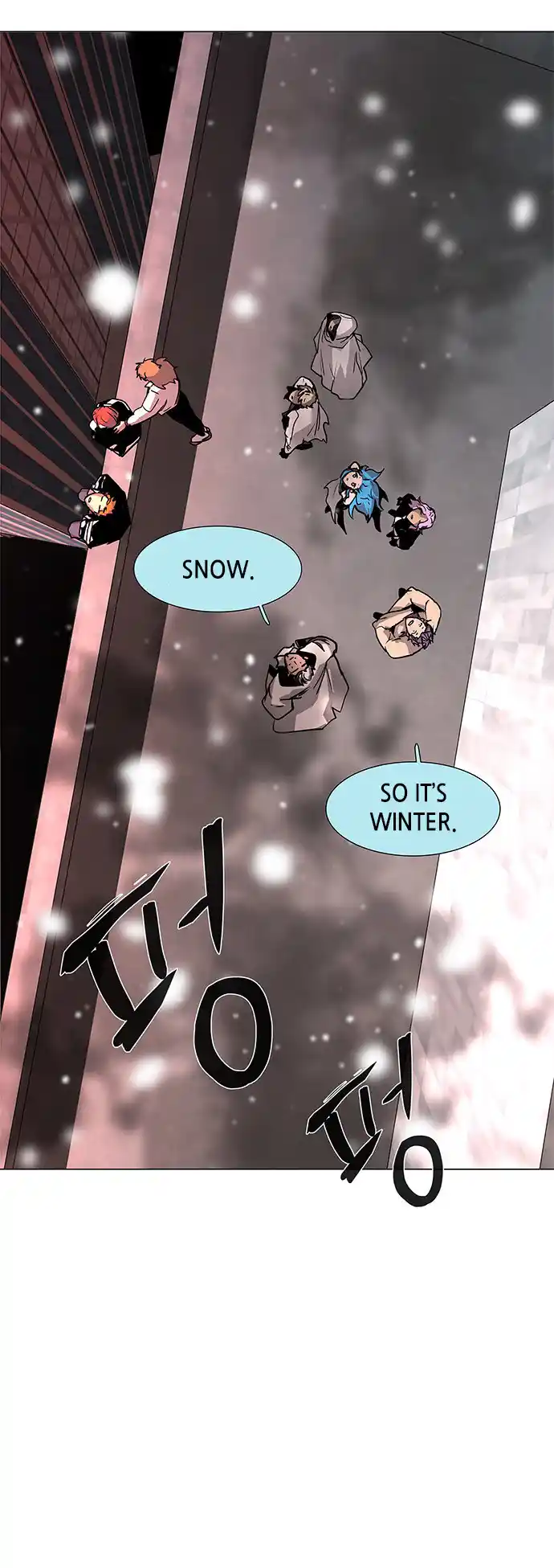 LESSA - Servant of Cosmos 120