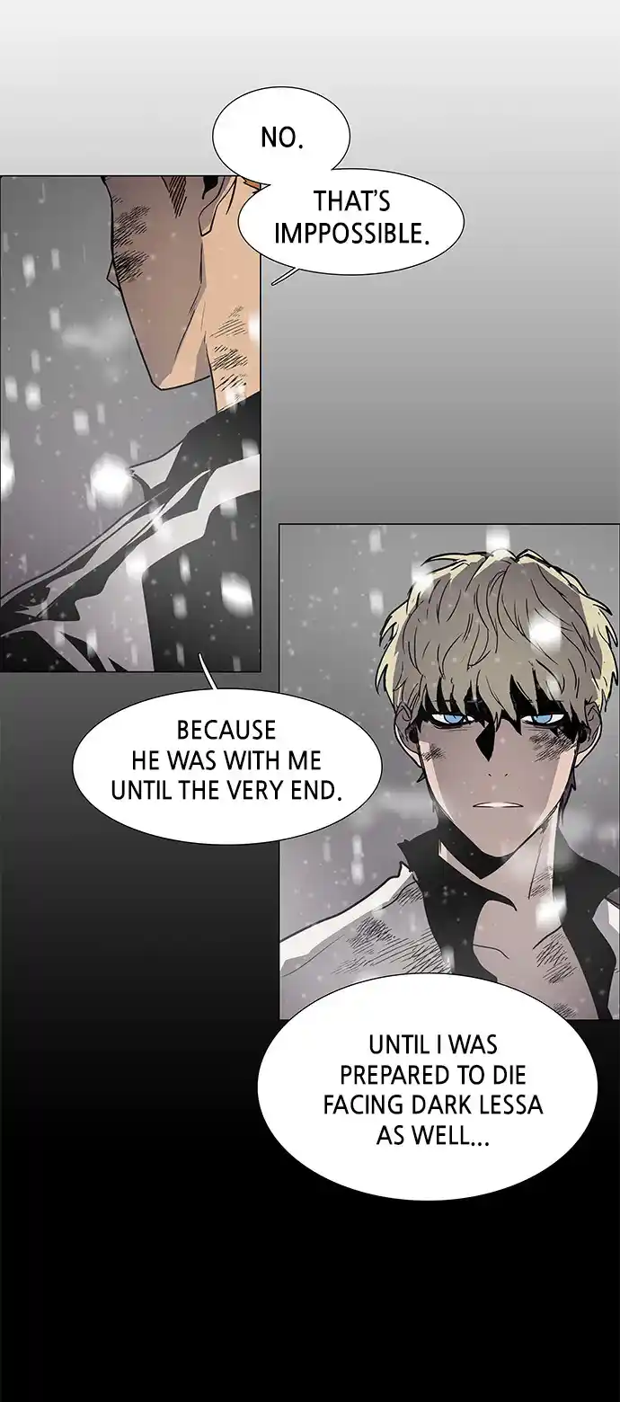 LESSA - Servant of Cosmos 121