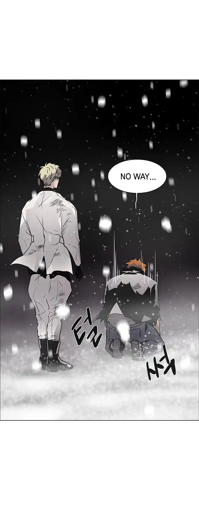 LESSA - Servant of Cosmos 121