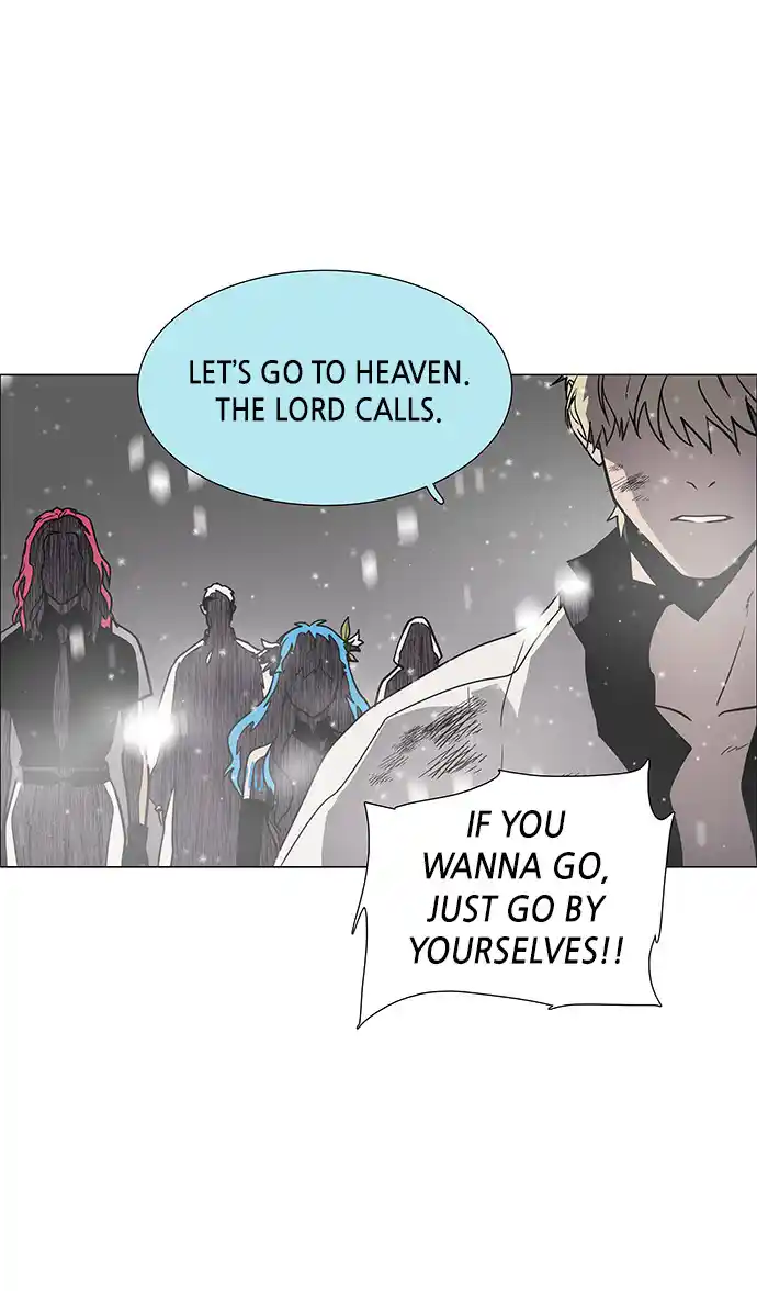 LESSA - Servant of Cosmos 121