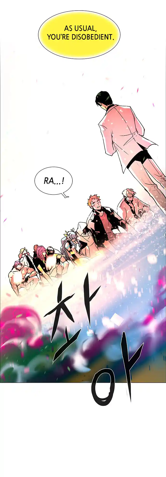 LESSA - Servant of Cosmos 121