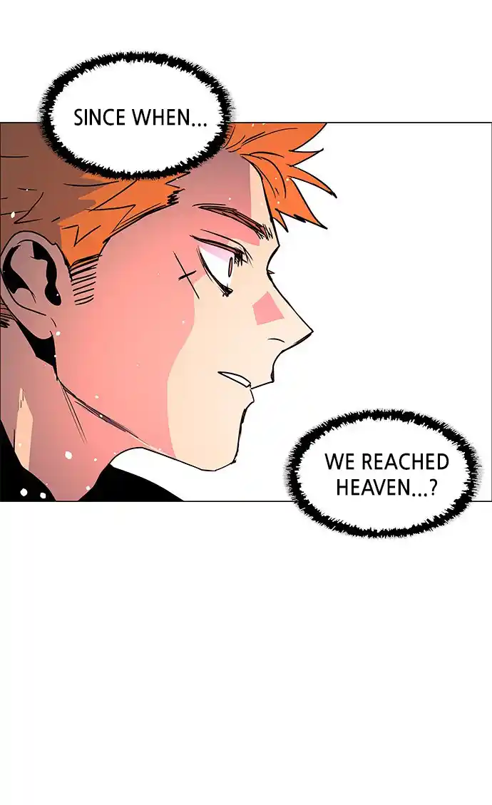 LESSA - Servant of Cosmos 121