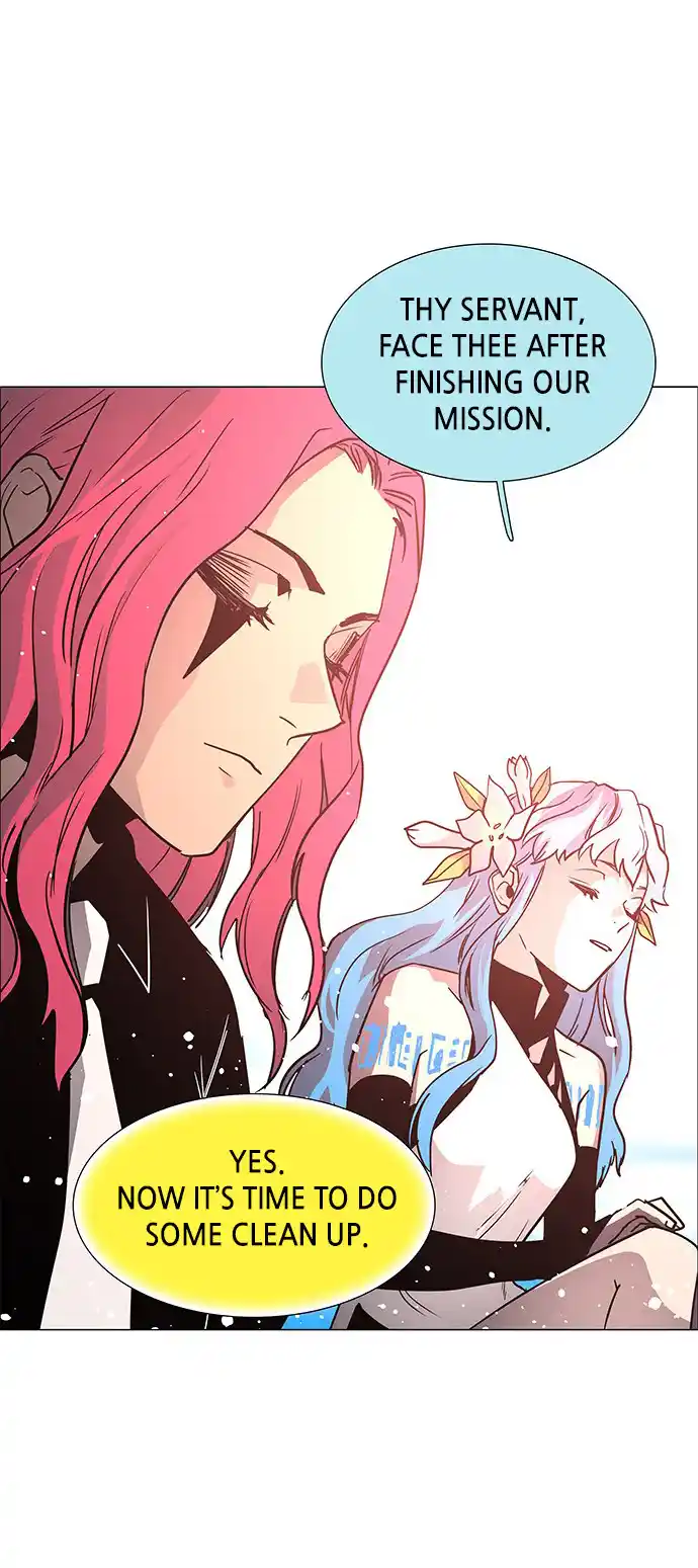 LESSA - Servant of Cosmos 121