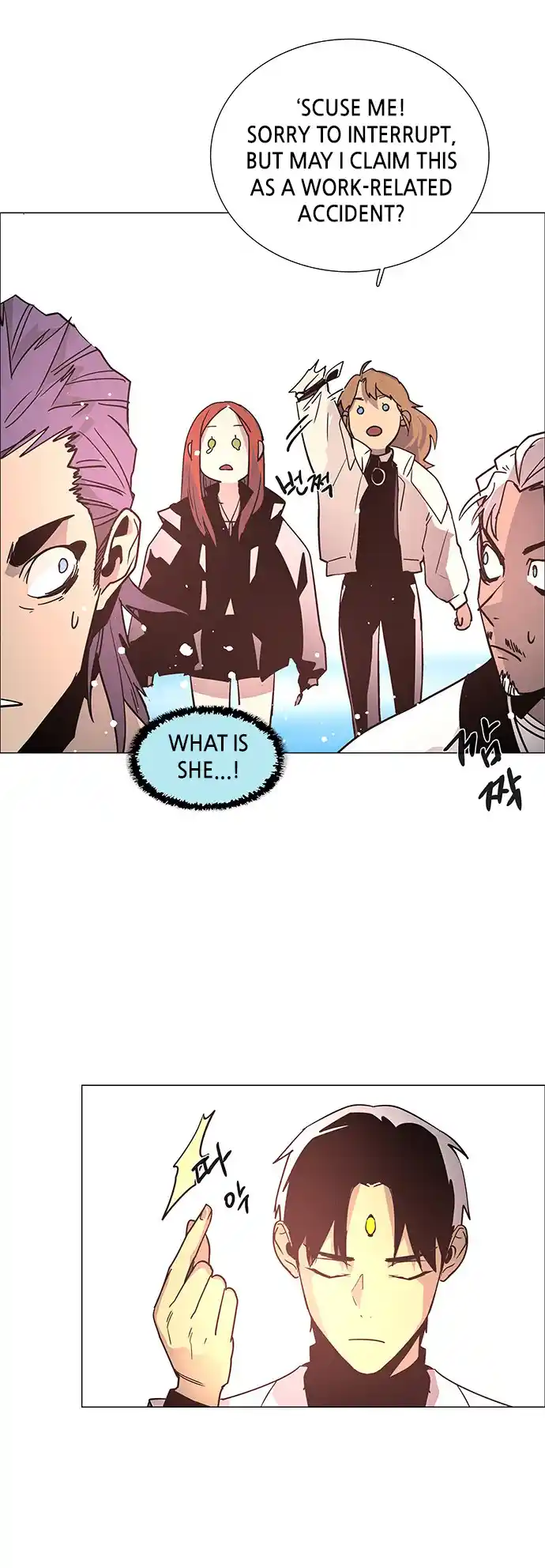 LESSA - Servant of Cosmos 121