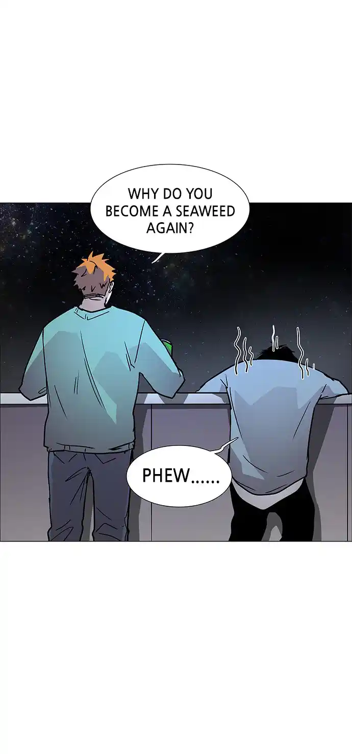 LESSA - Servant of Cosmos 121