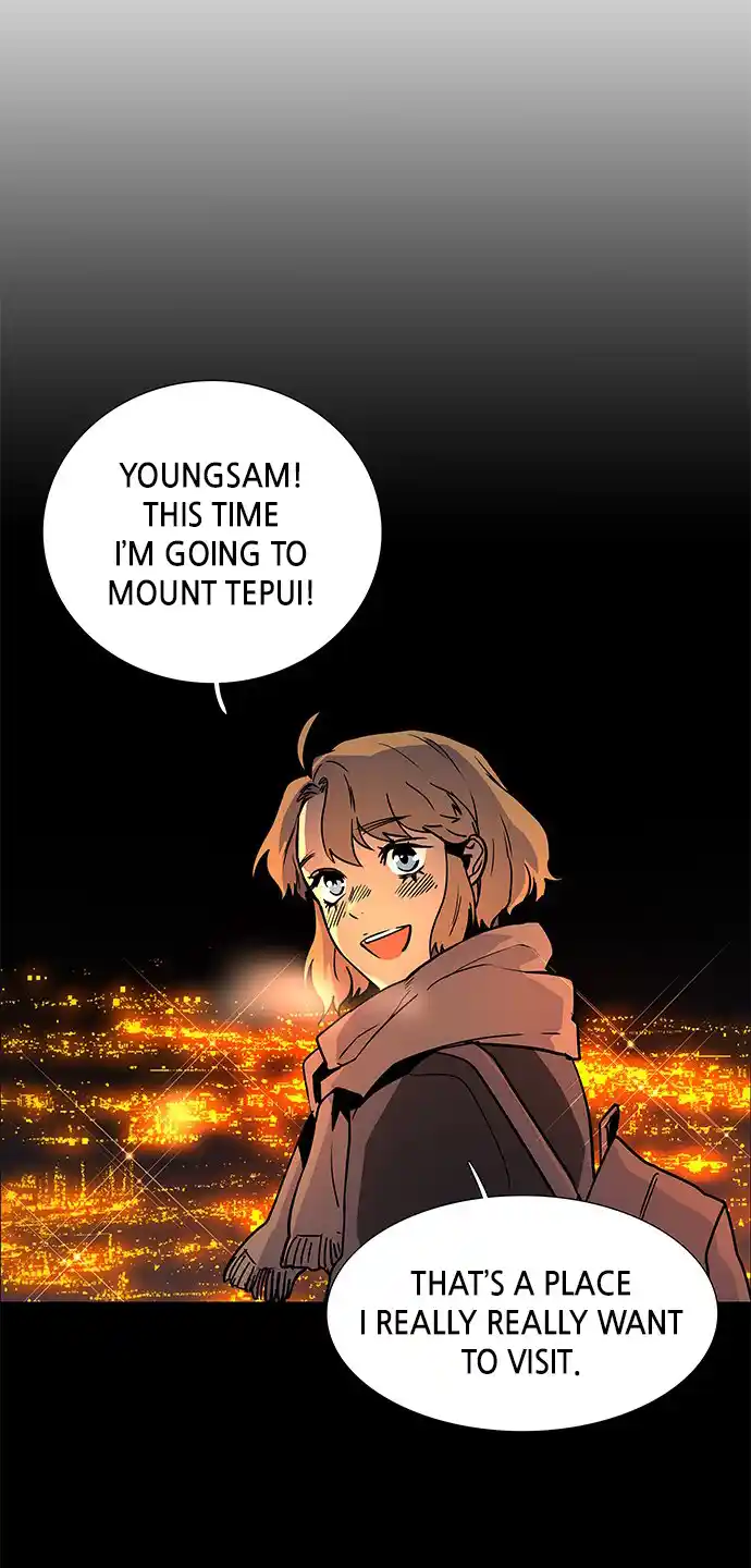 LESSA - Servant of Cosmos 121