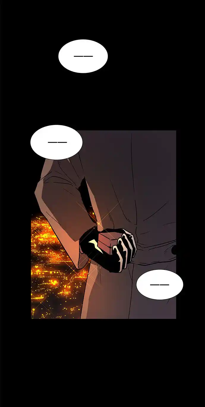 LESSA - Servant of Cosmos 121