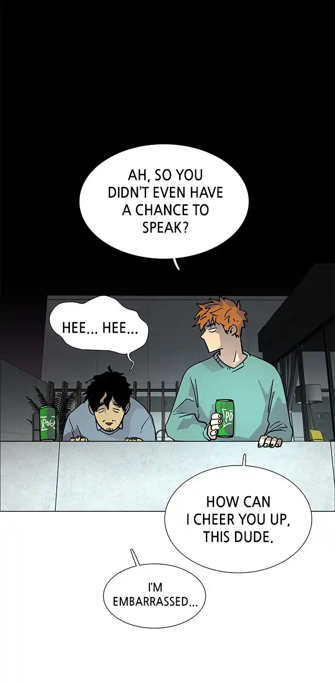 LESSA - Servant of Cosmos 121