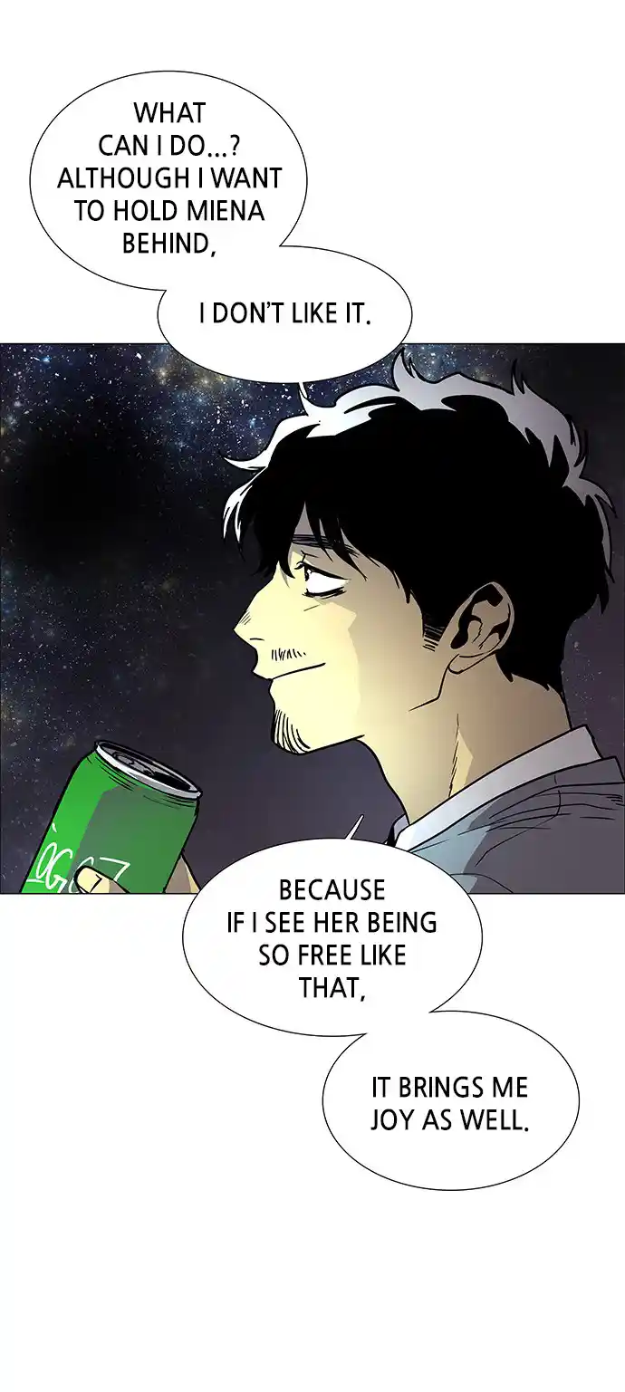 LESSA - Servant of Cosmos 121