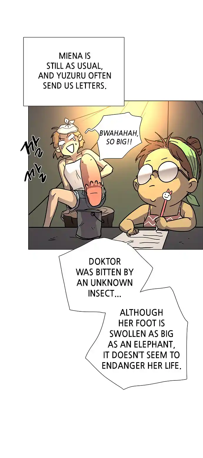 LESSA - Servant of Cosmos 121