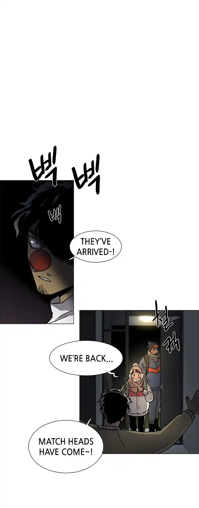 LESSA - Servant of Cosmos 122