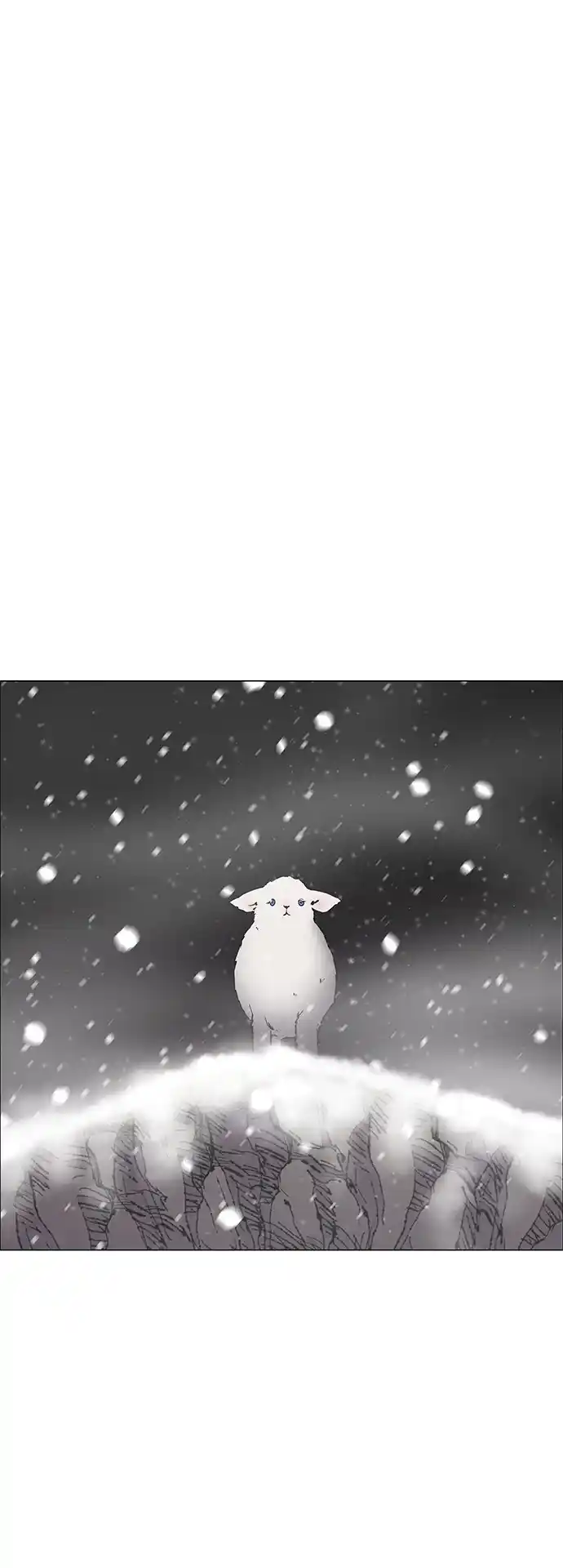 LESSA - Servant of Cosmos 122