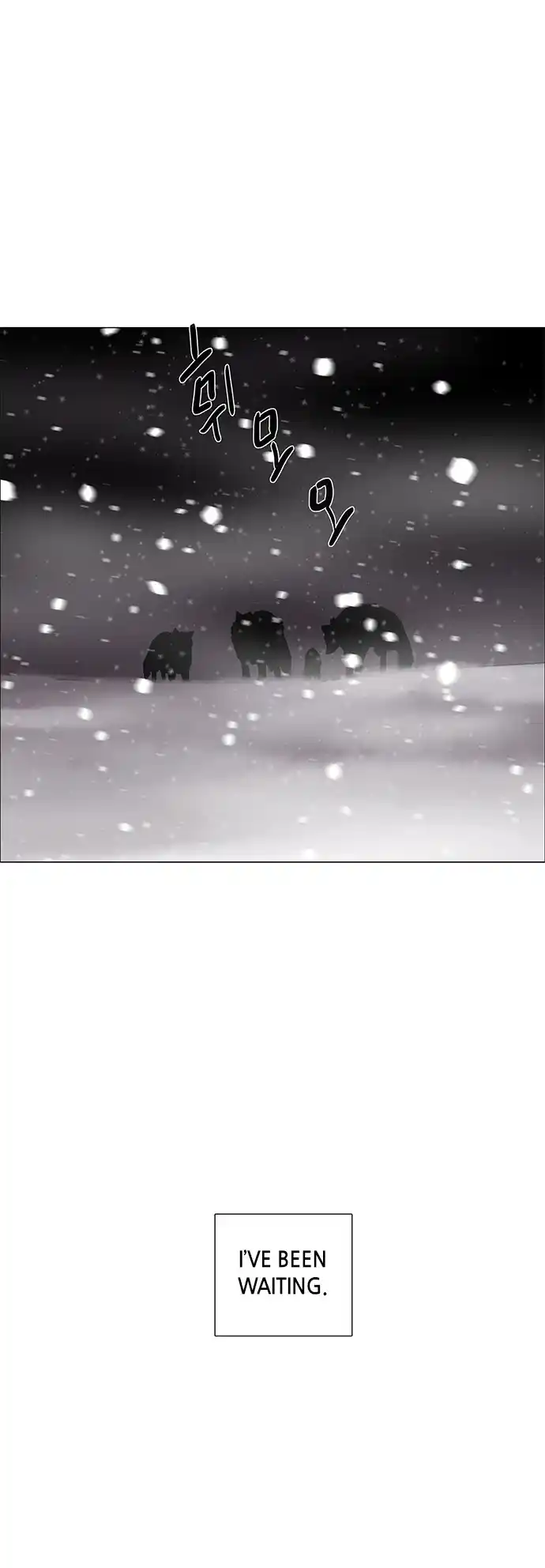 LESSA - Servant of Cosmos 122