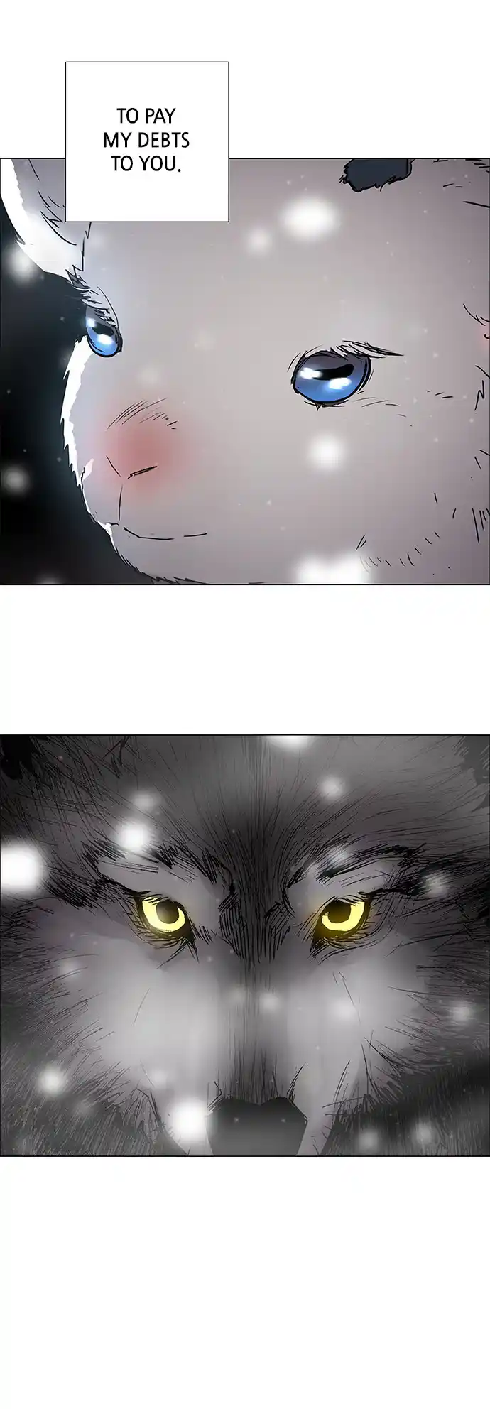 LESSA - Servant of Cosmos 122