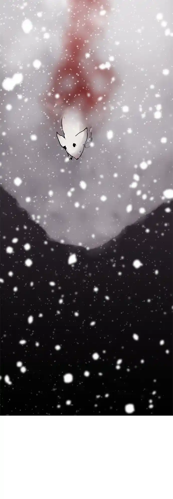 LESSA - Servant of Cosmos 122