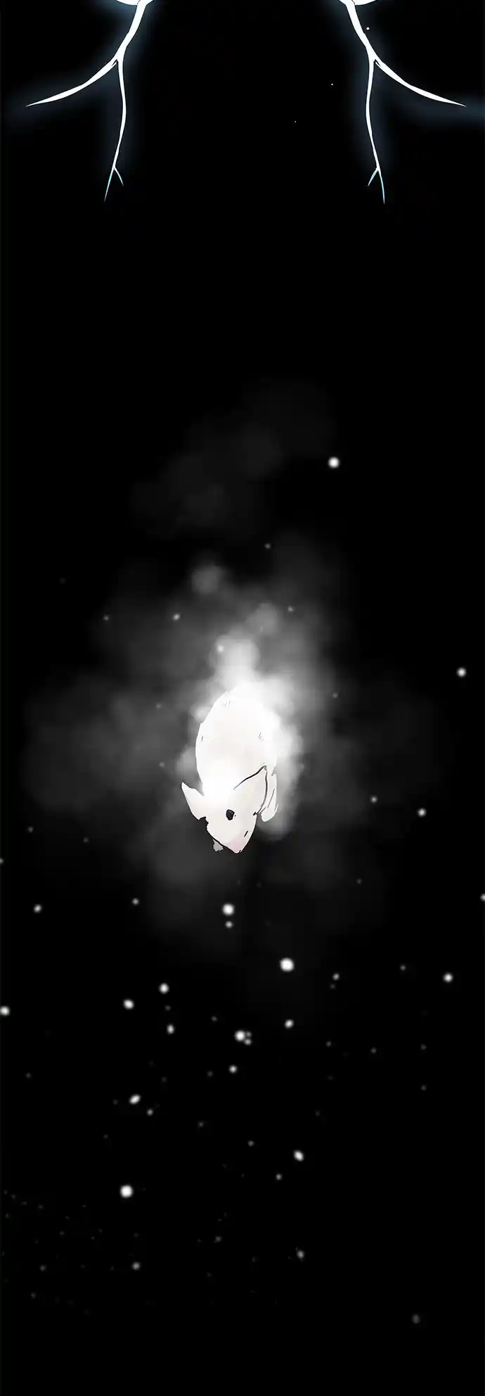 LESSA - Servant of Cosmos 122