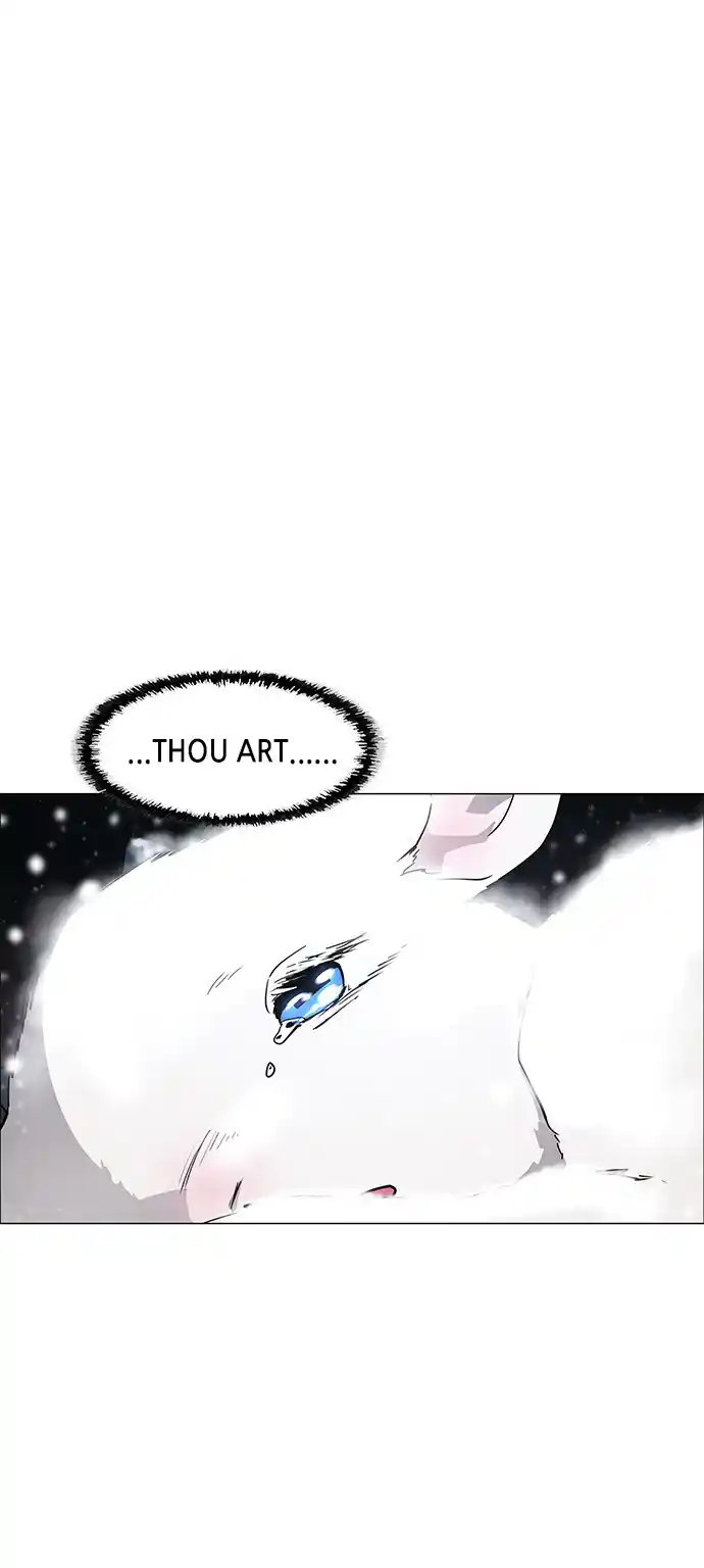 LESSA - Servant of Cosmos 122