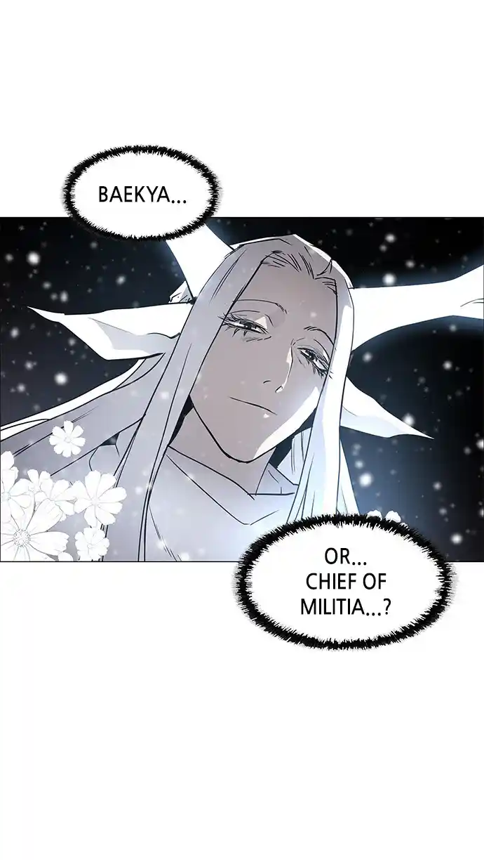 LESSA - Servant of Cosmos 122