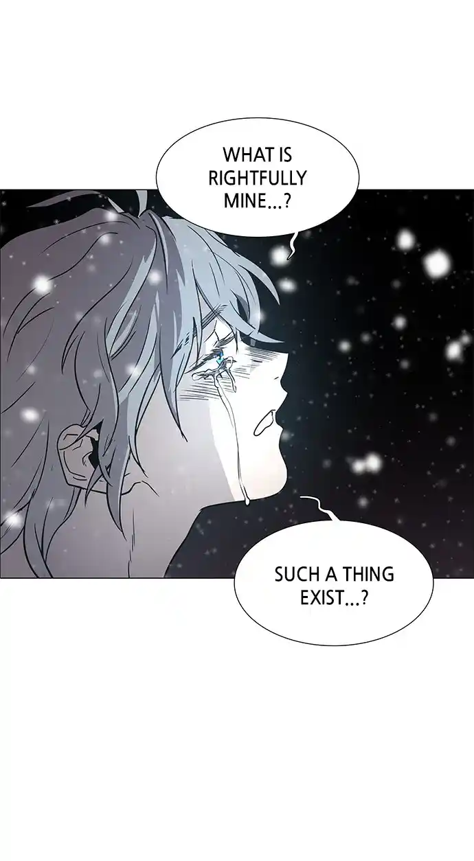 LESSA - Servant of Cosmos 122