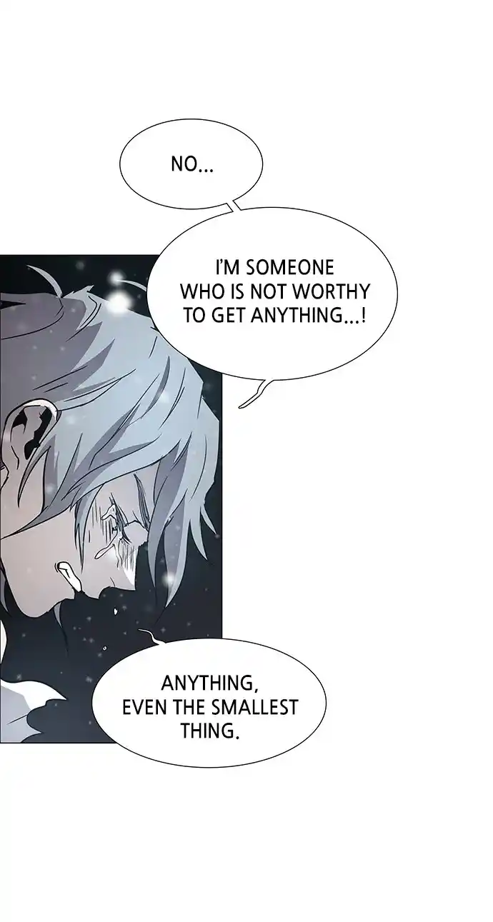 LESSA - Servant of Cosmos 122