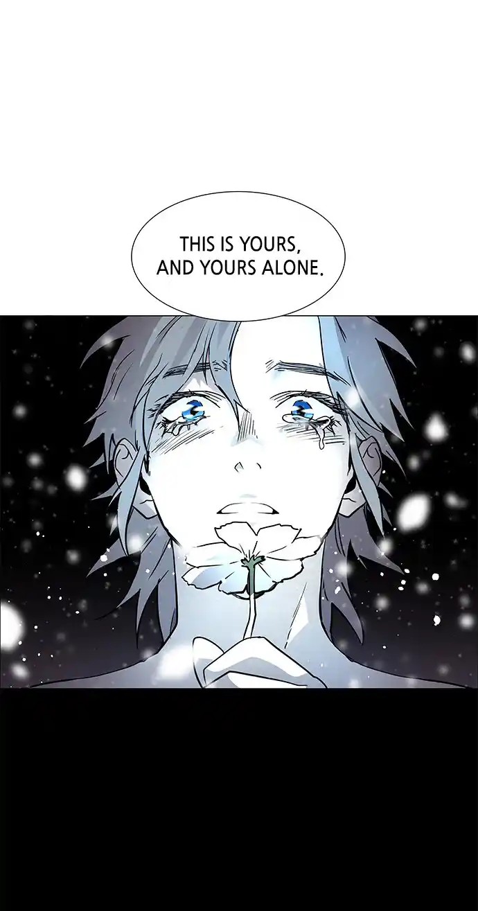 LESSA - Servant of Cosmos 122