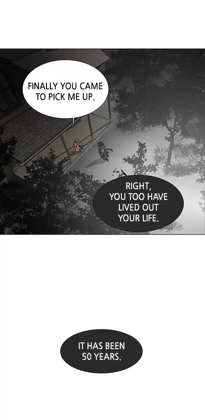 LESSA - Servant of Cosmos 123