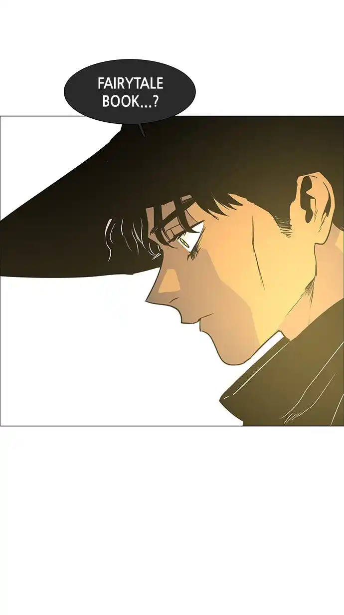 LESSA - Servant of Cosmos 123