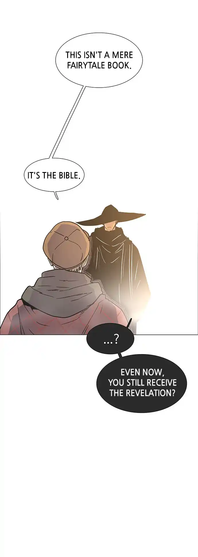 LESSA - Servant of Cosmos 123