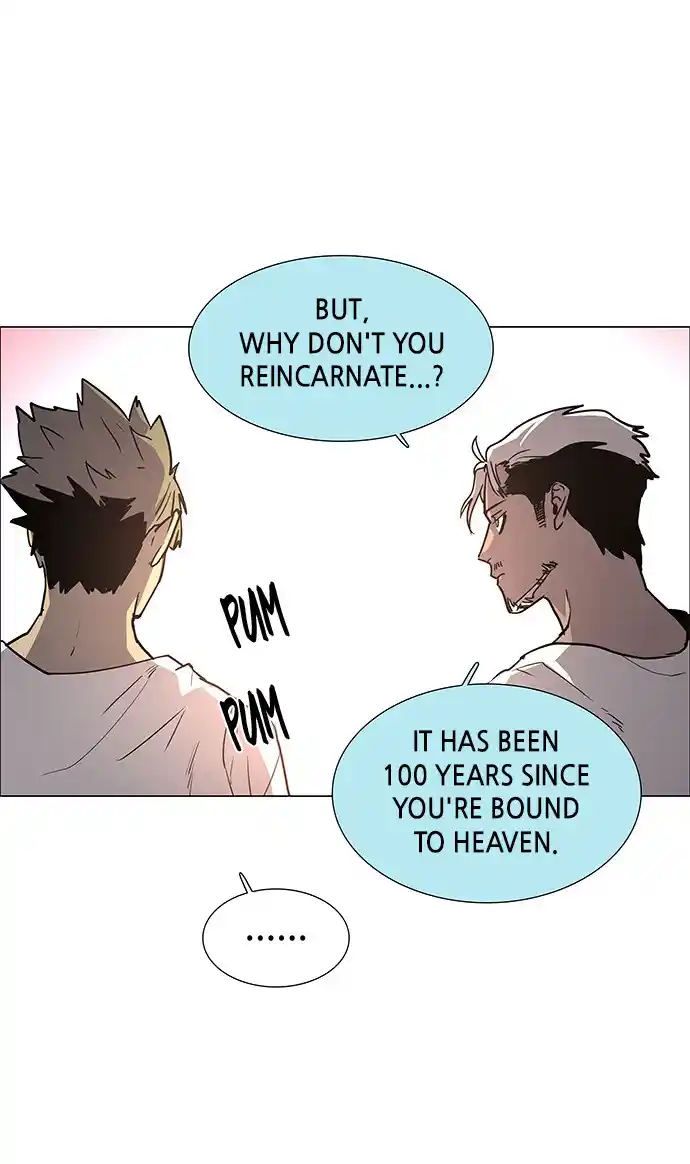 LESSA - Servant of Cosmos 124