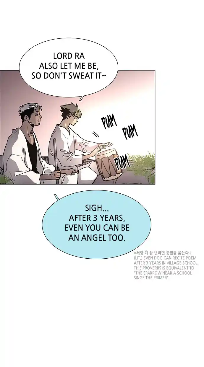 LESSA - Servant of Cosmos 124