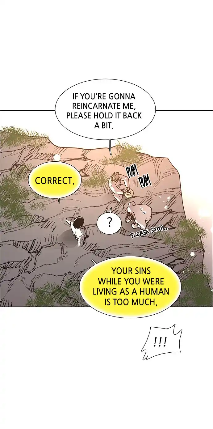 LESSA - Servant of Cosmos 124