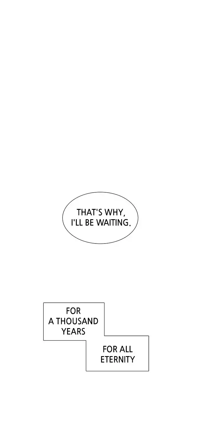 LESSA - Servant of Cosmos 124