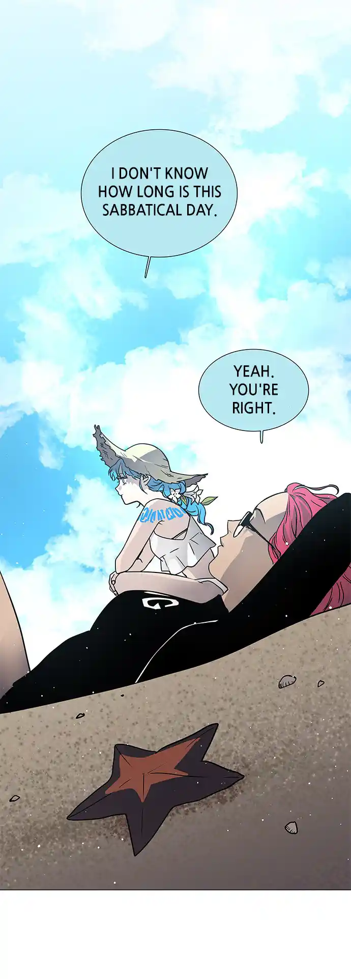 LESSA - Servant of Cosmos 124