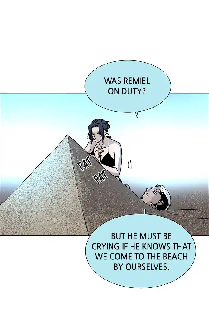 LESSA - Servant of Cosmos 124