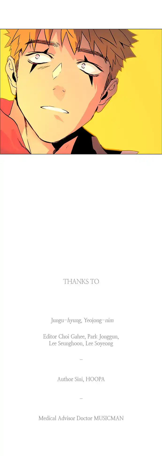 LESSA - Servant of Cosmos 124