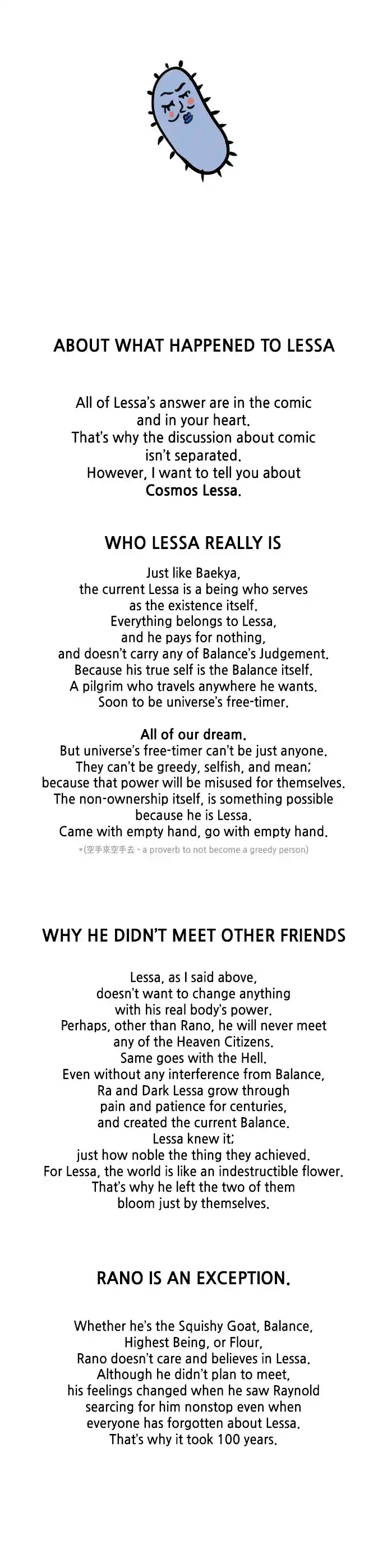 LESSA - Servant of Cosmos 125