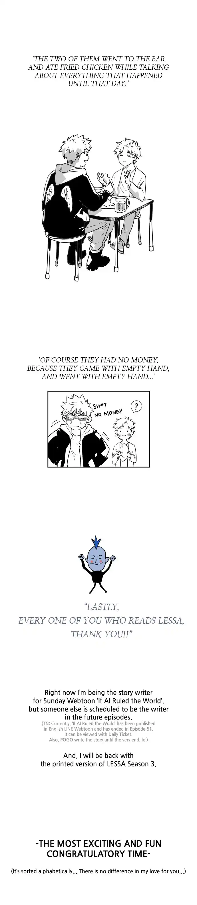 LESSA - Servant of Cosmos 125