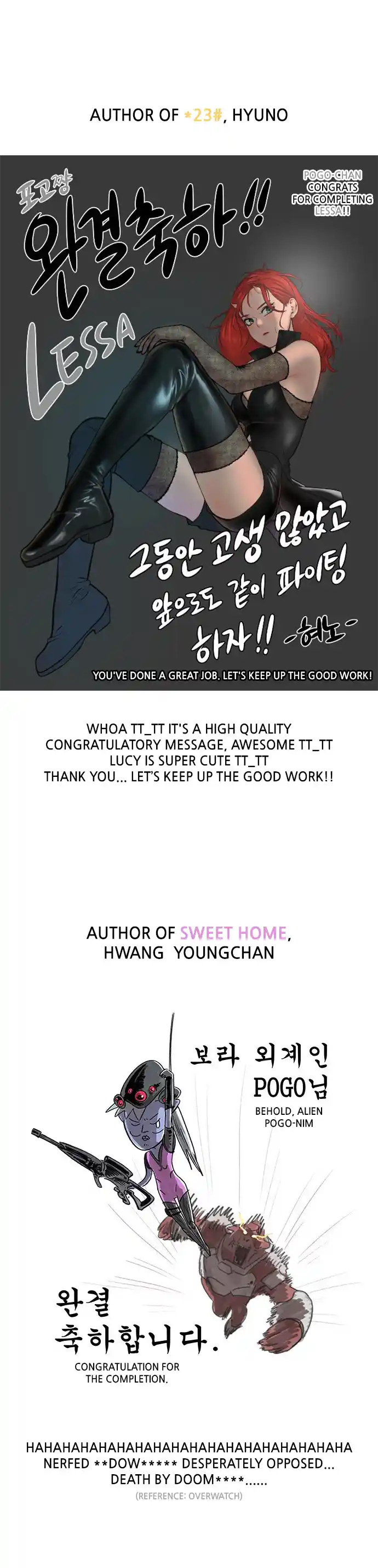 LESSA - Servant of Cosmos 125