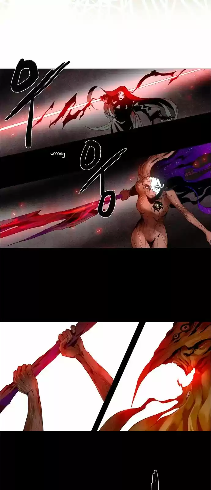 LESSA - Servant of Cosmos 3