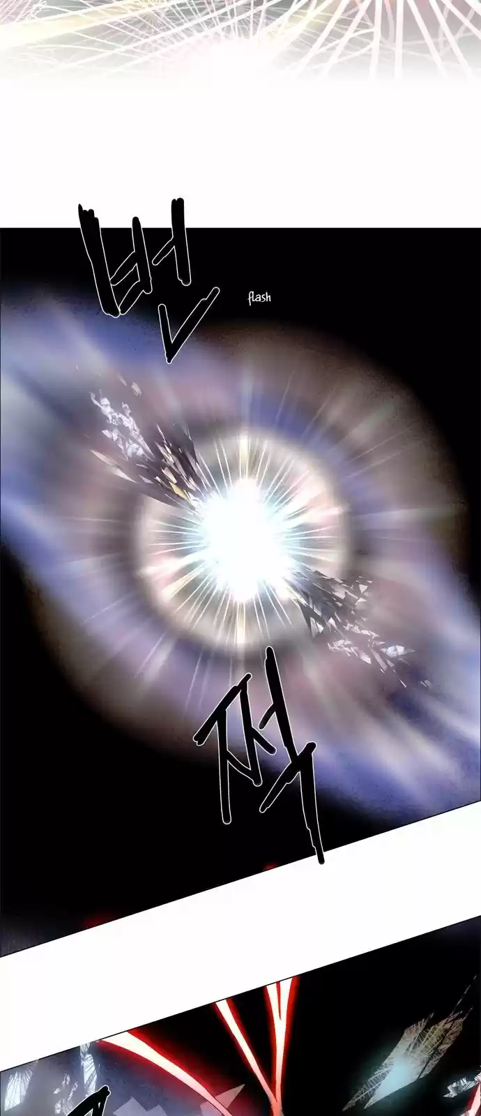 LESSA - Servant of Cosmos 3