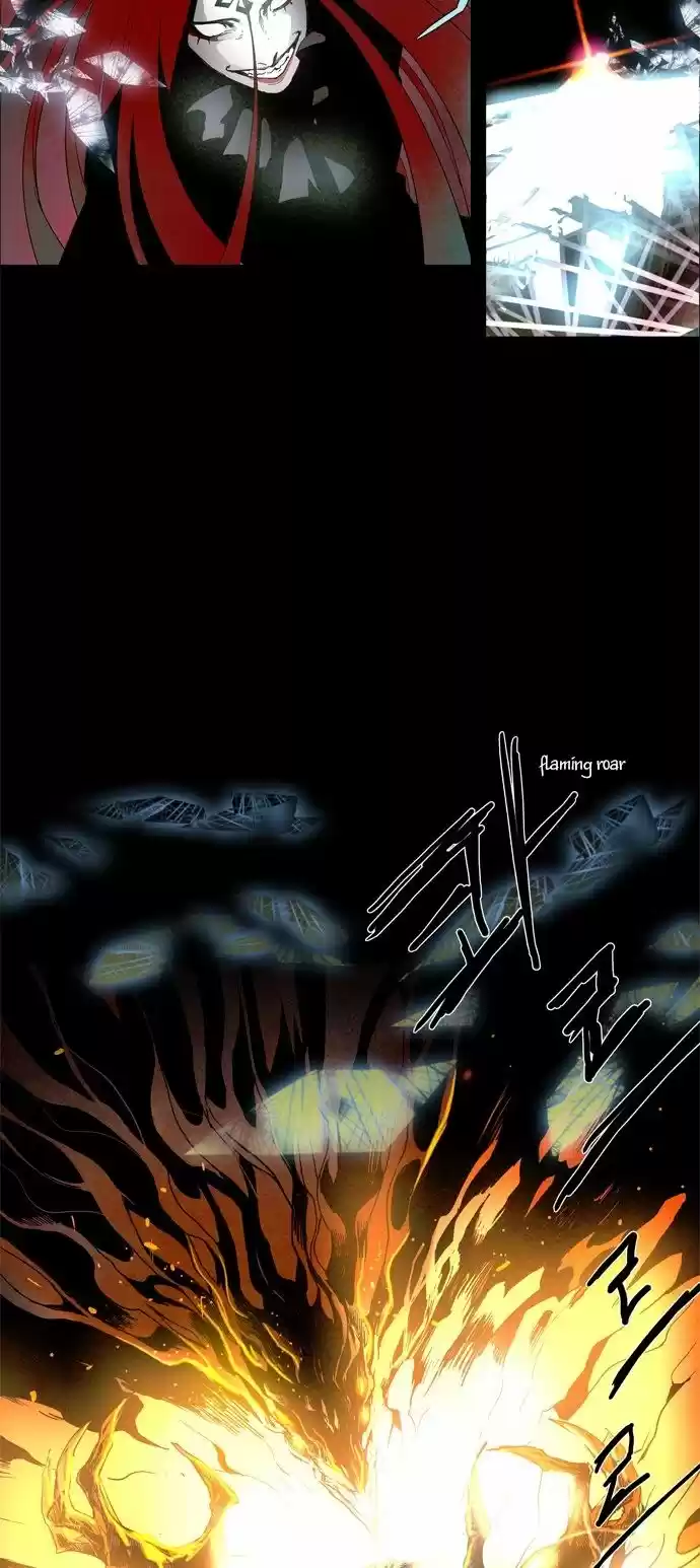 LESSA - Servant of Cosmos 3