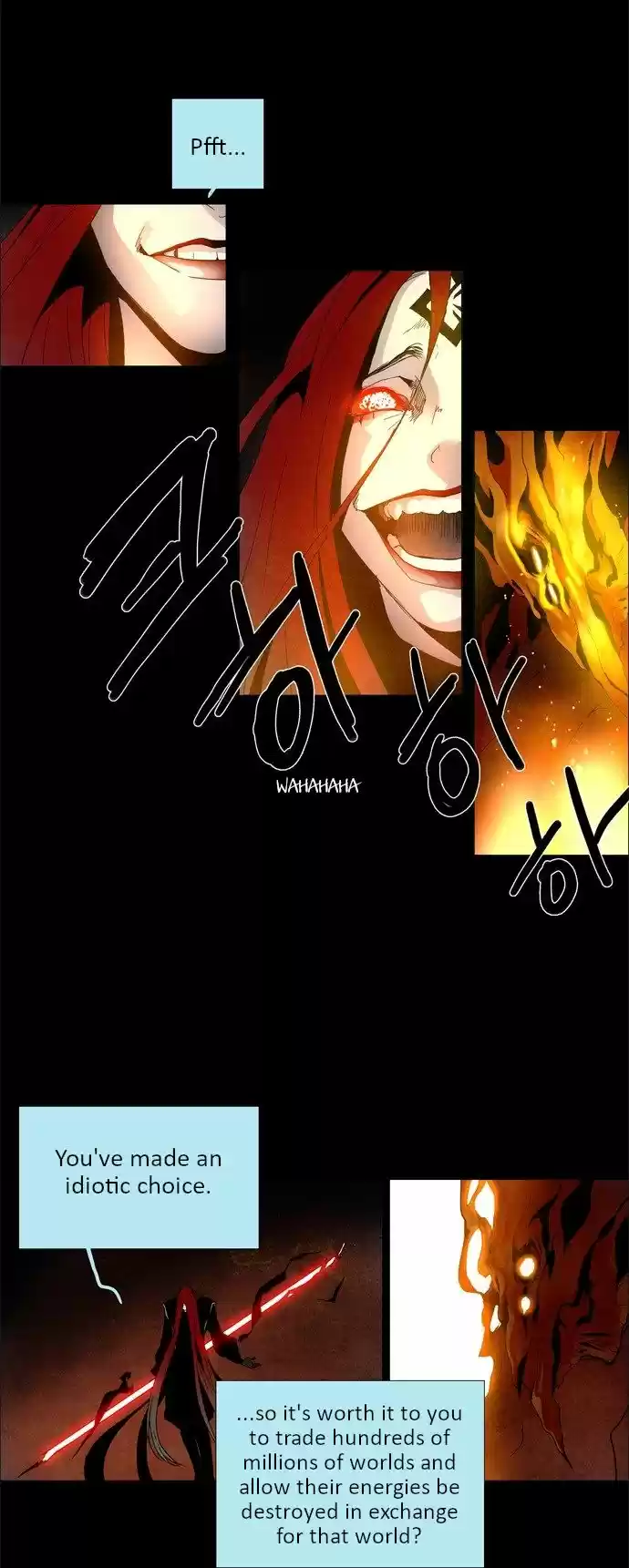 LESSA - Servant of Cosmos 3