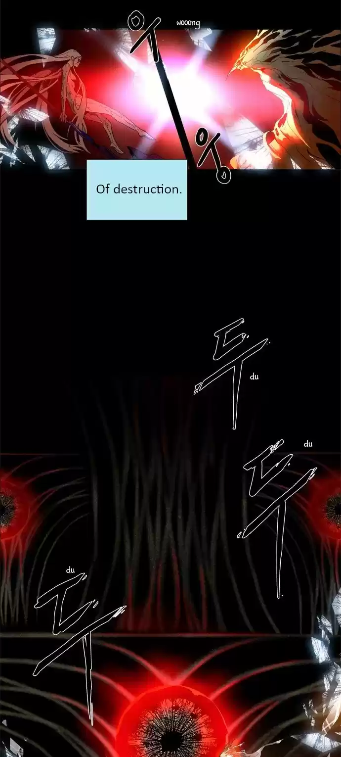 LESSA - Servant of Cosmos 3