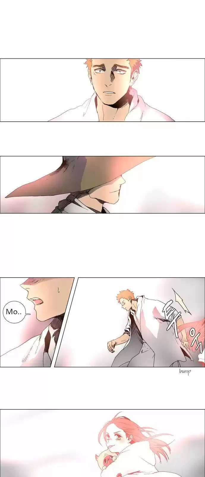 LESSA - Servant of Cosmos 3