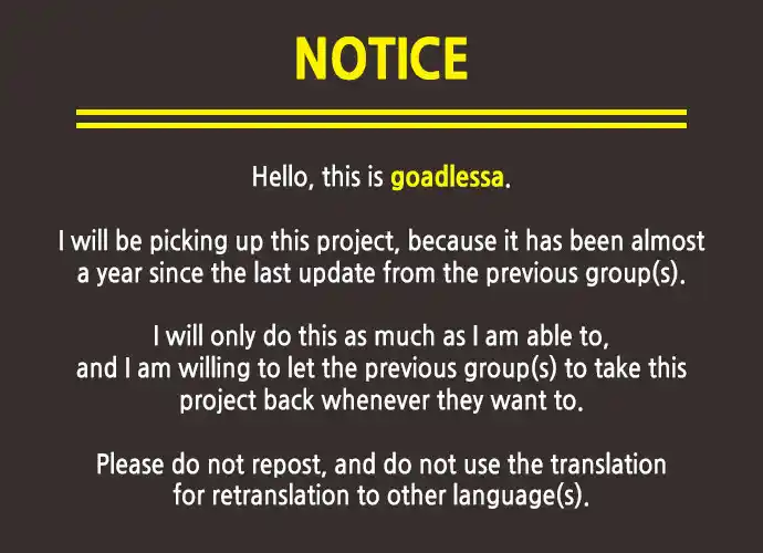 LESSA - Servant of Cosmos 58