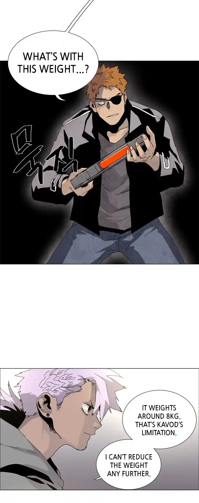 LESSA - Servant of Cosmos 58