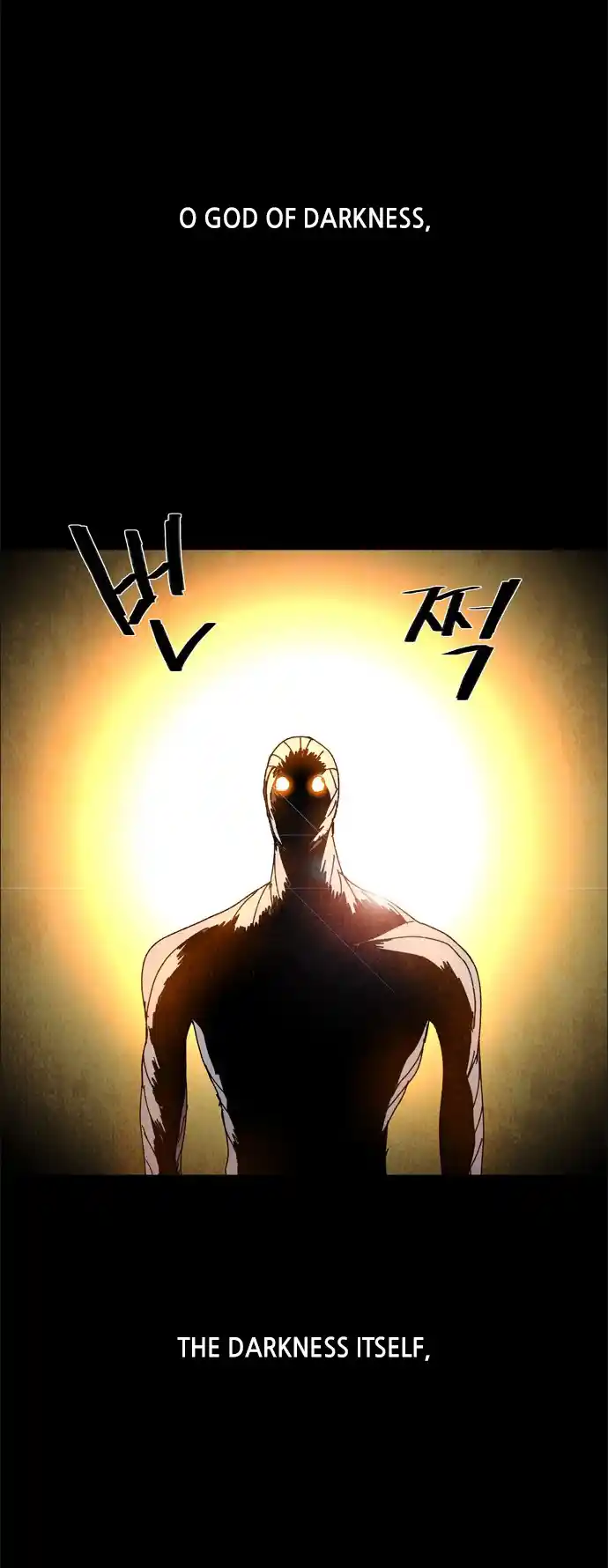 LESSA - Servant of Cosmos 58