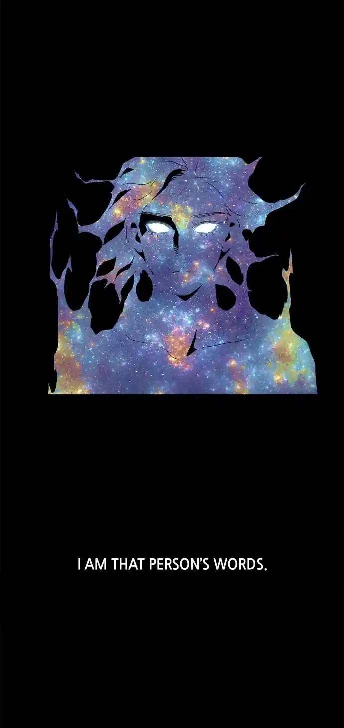 LESSA - Servant of Cosmos 58